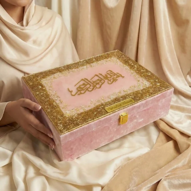 Shafaq-e-Zar Pink Designer Box