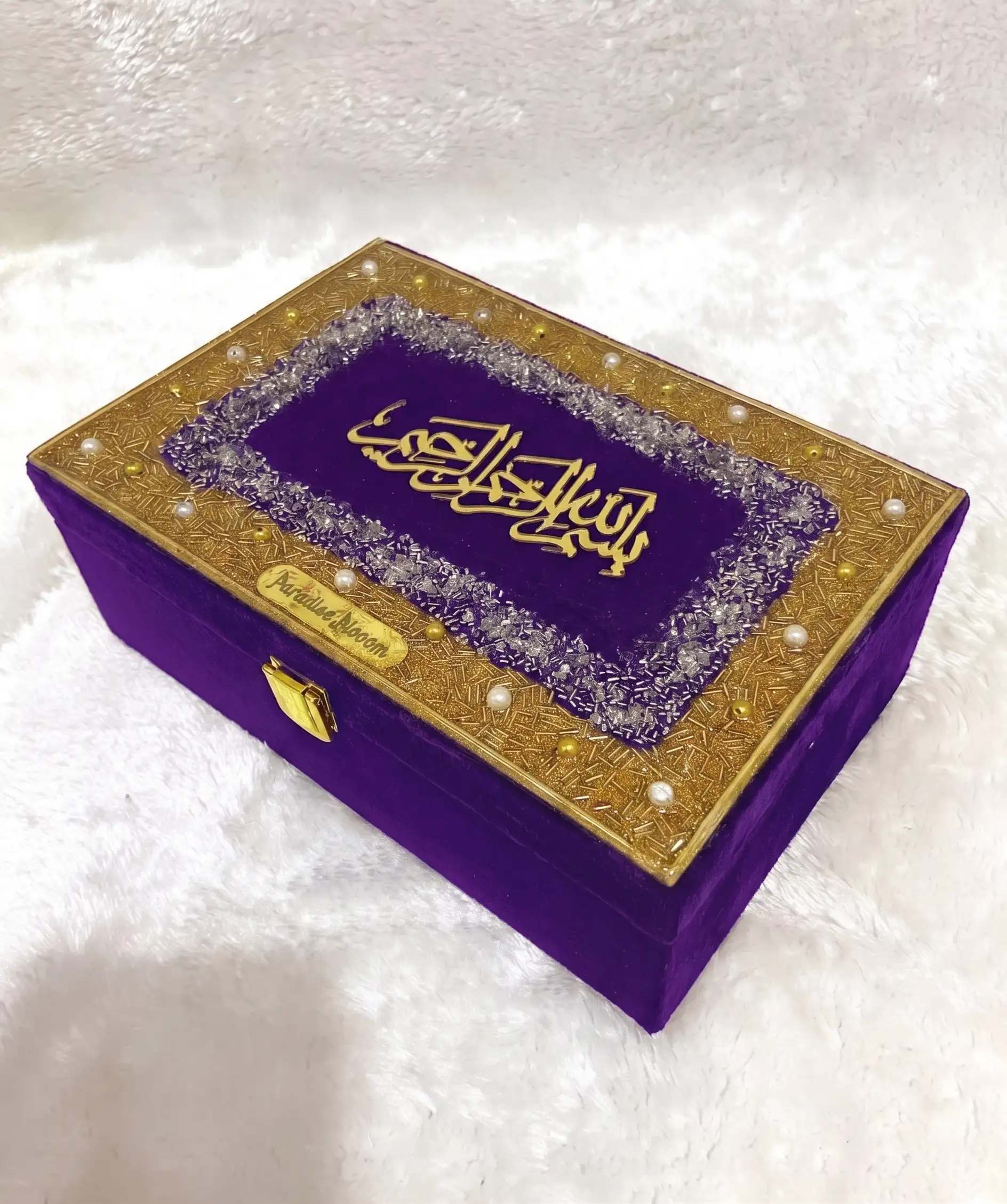 Mini Hadiyah Set – Luxe Gold Purple - Image 5