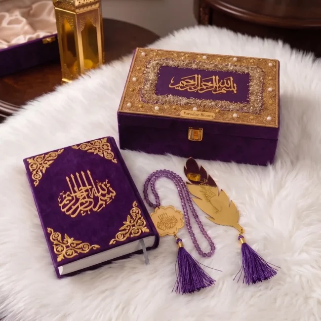 Mini Hadiyah Set – Luxe Gold Purple