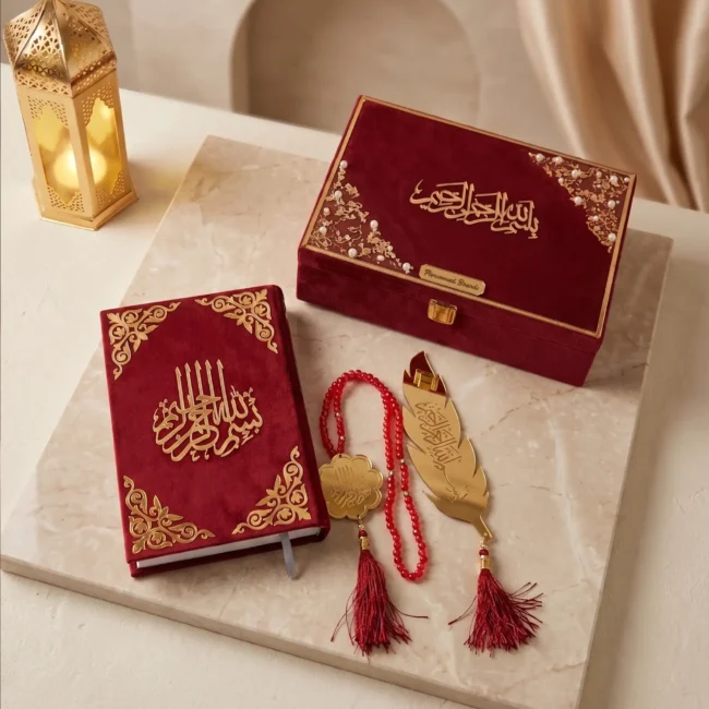 Mini Hadiyah Set – Noor – Maroon