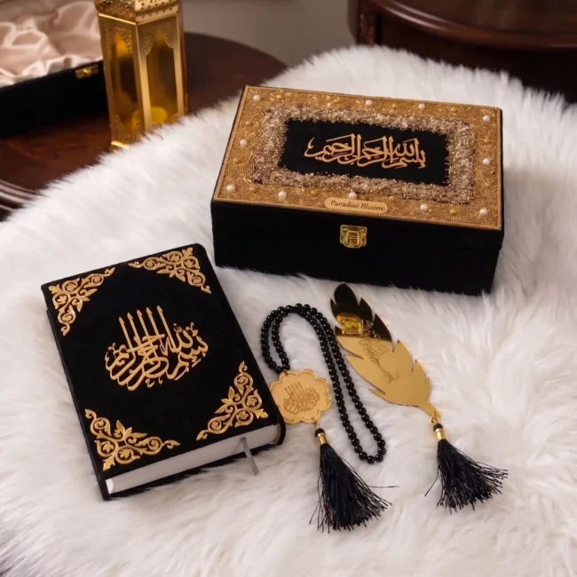 Mini Hadiyah Set – Luxe Gold Black