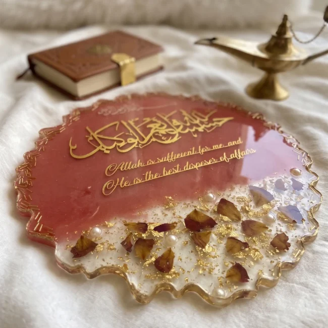 Quran Ayat Resin Coaster with Rose & Gold Flakes (Pink)