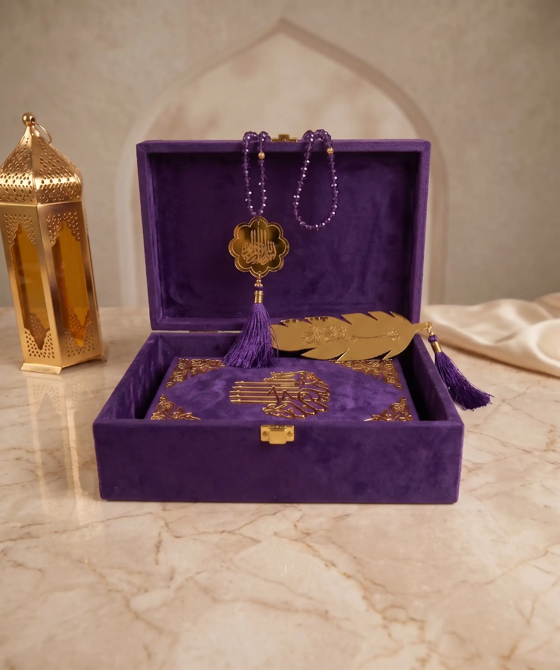 Mini Hadiyah Set – Luxe Gold Purple - Image 2