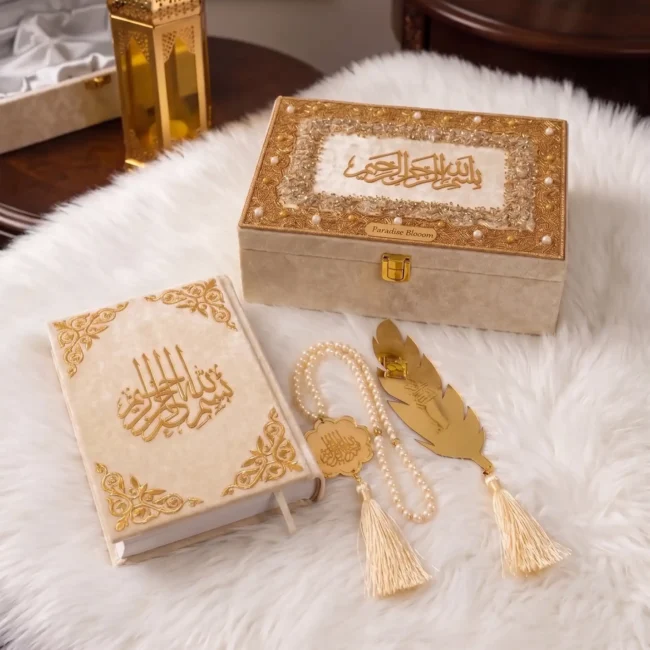 Mini Hadiyah Set – Luxe Gold Cream