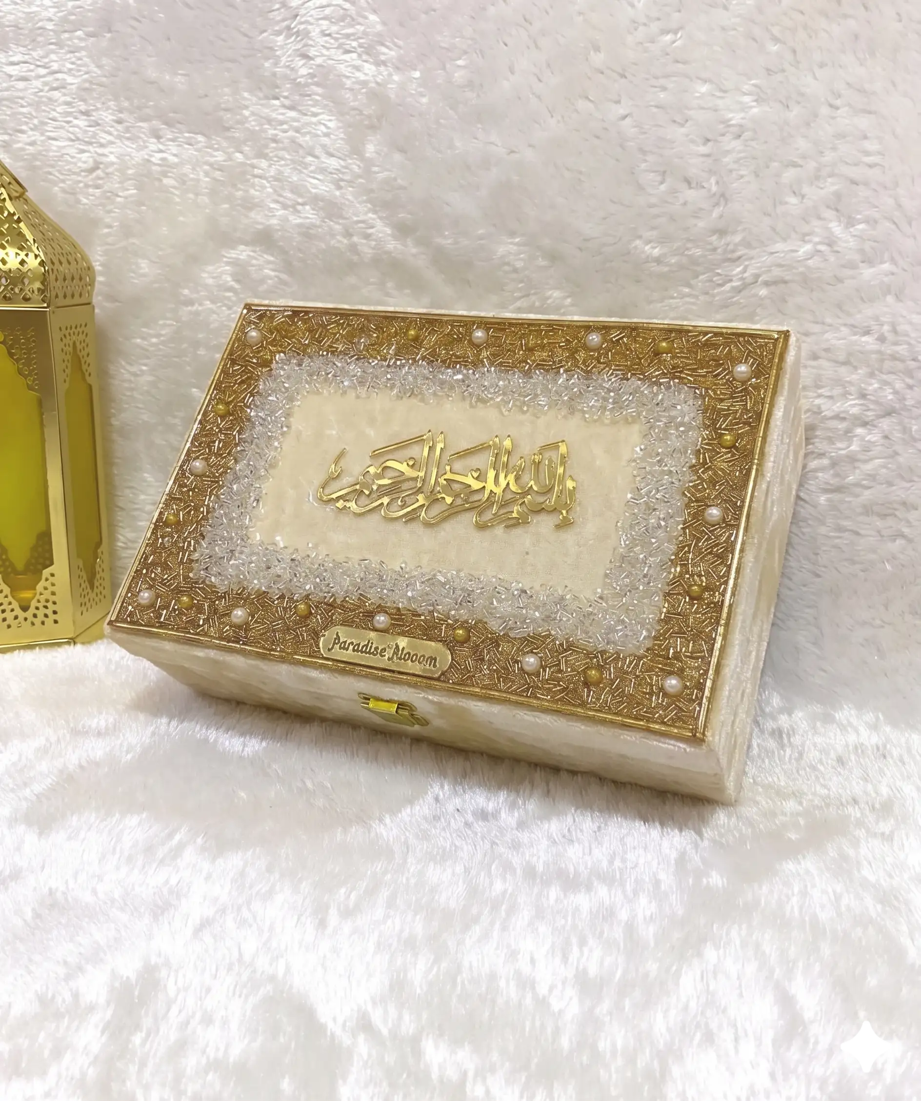 Mini Hadiyah Set – Luxe Gold Cream - Image 4