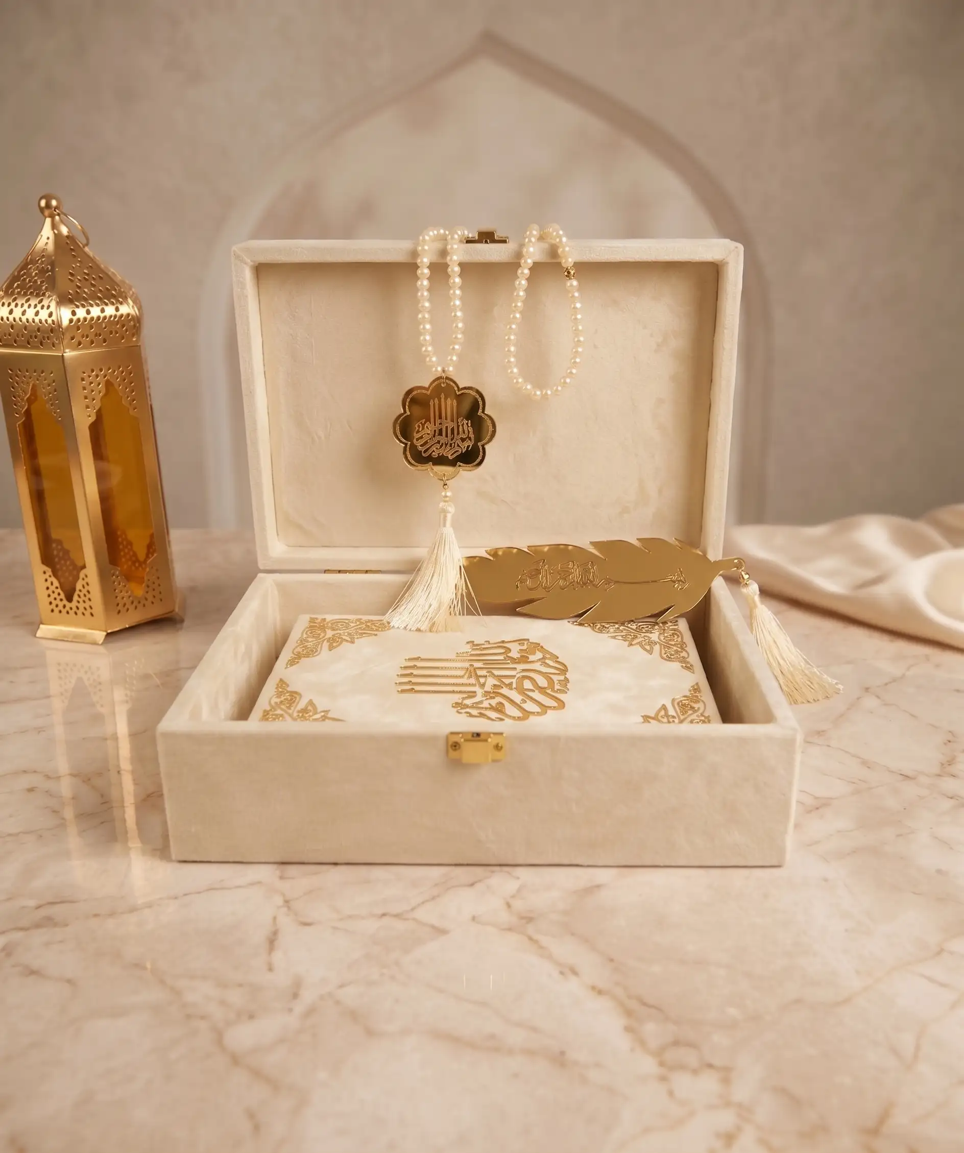 Mini Hadiyah Set – Luxe Gold Cream - Image 2