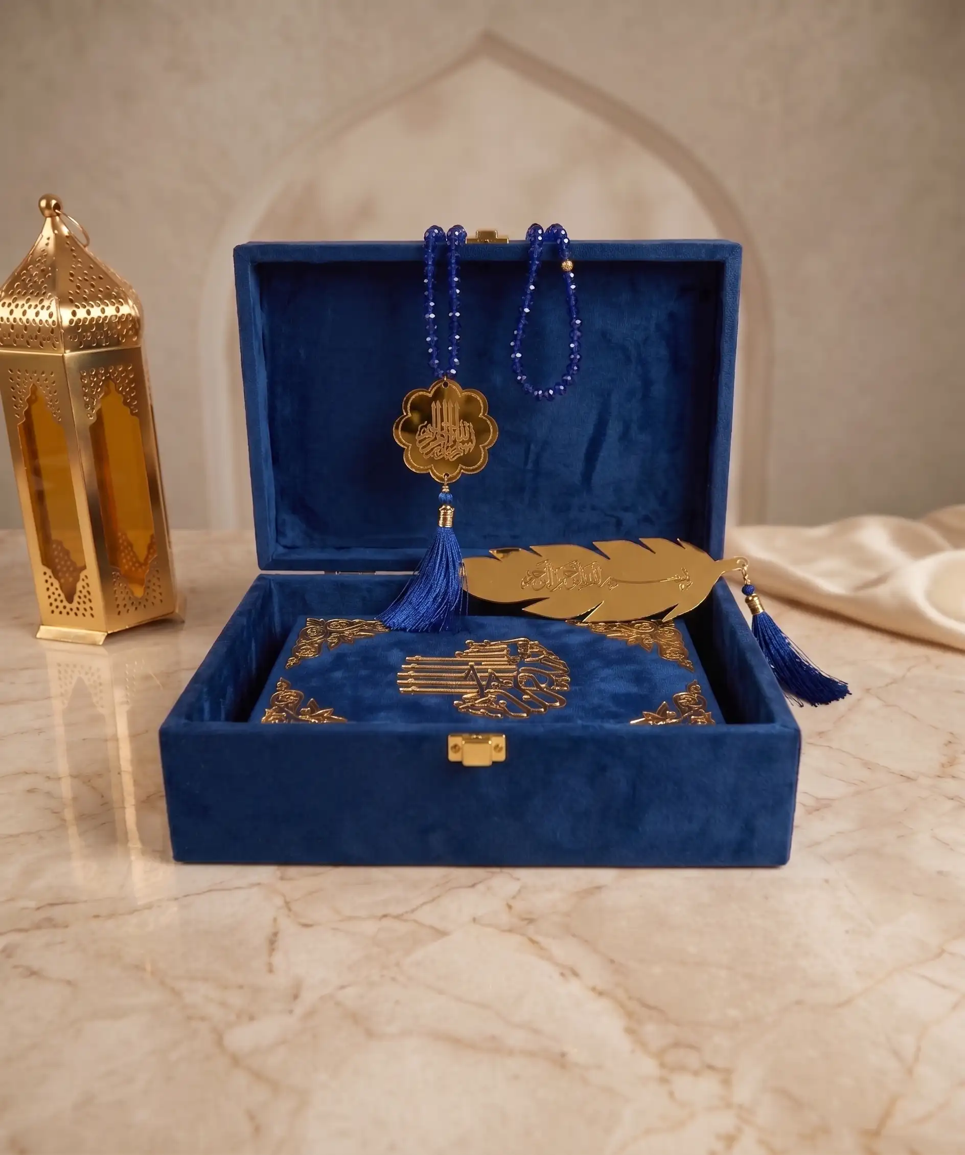 Mini Hadiyah Set – Noor – Blue - Image 2
