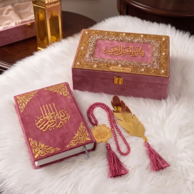 Mini Hadiyah Set – Luxe Gold Pink