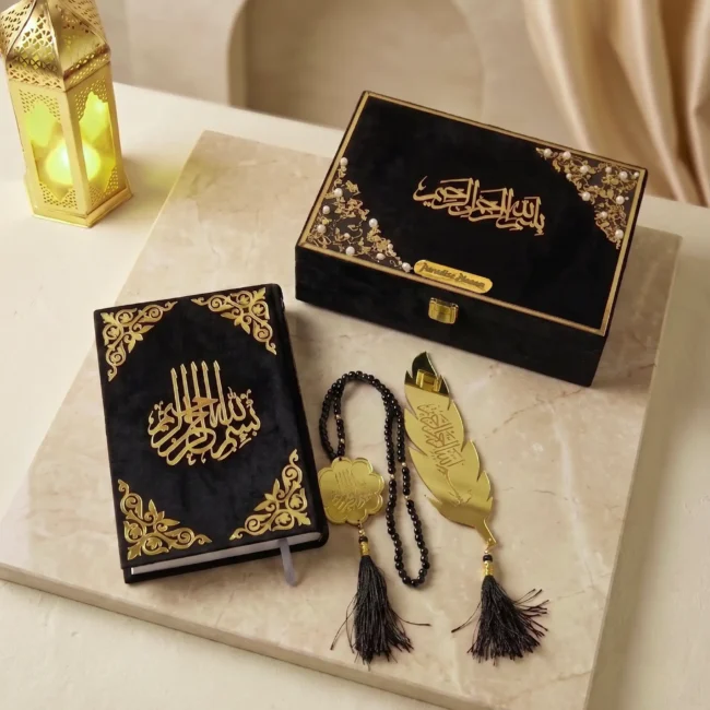 Mini Hadiyah Set – Noor – Black