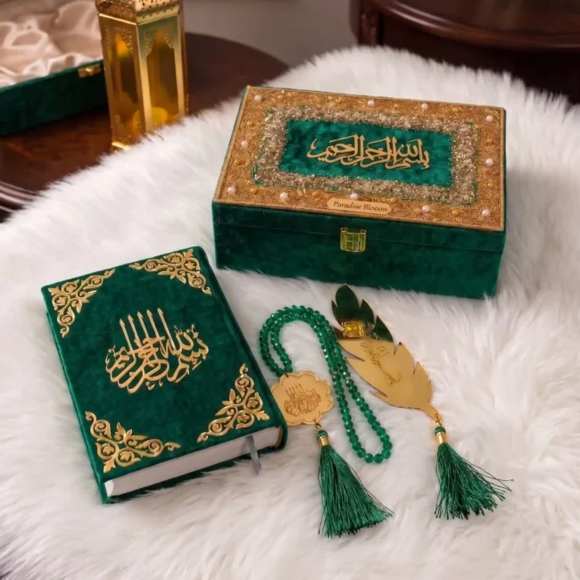 Mini Hadiyah Set – Luxe Gold Green