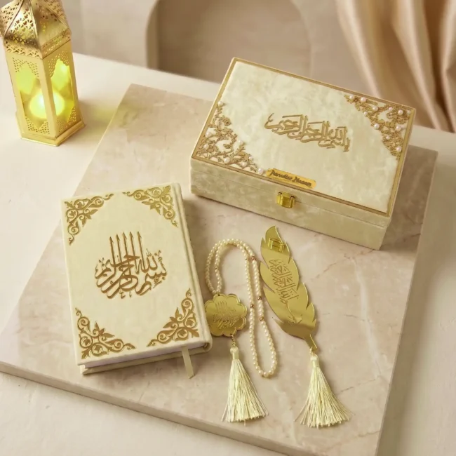 Mini Hadiyah Set – Noor – Cream