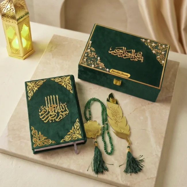Mini Hadiyah Set – Noor – Green