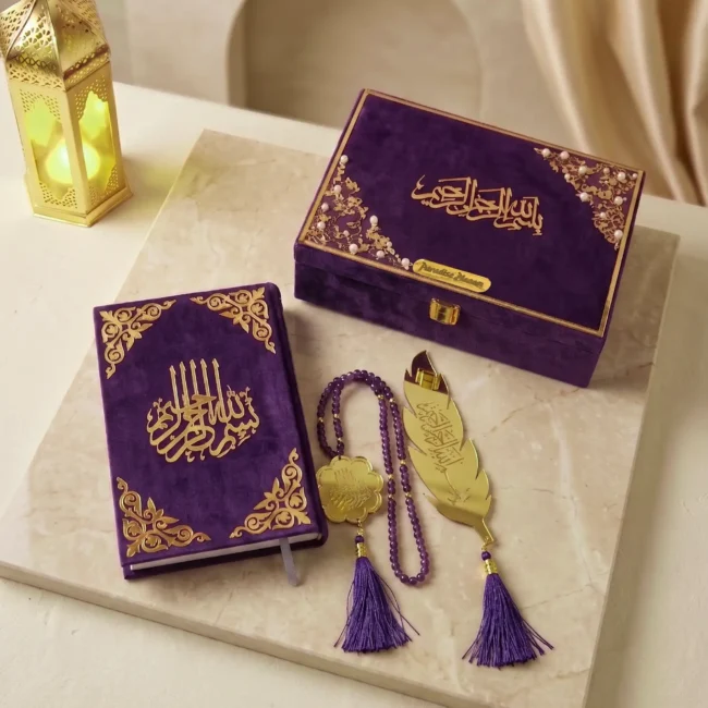 Mini Hadiyah Set – Noor – Purple