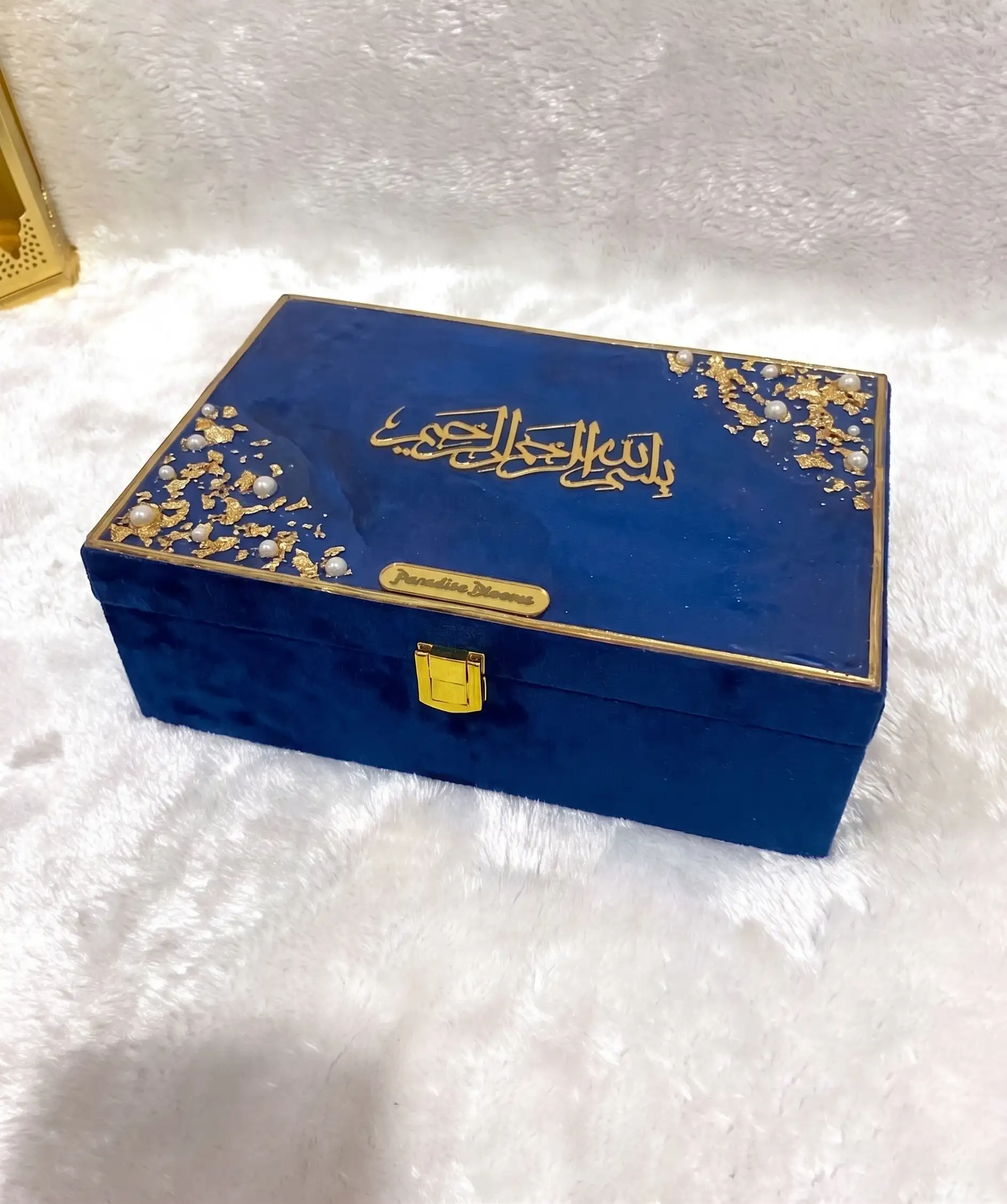 Mini Hadiyah Set – Noor – Blue - Image 7