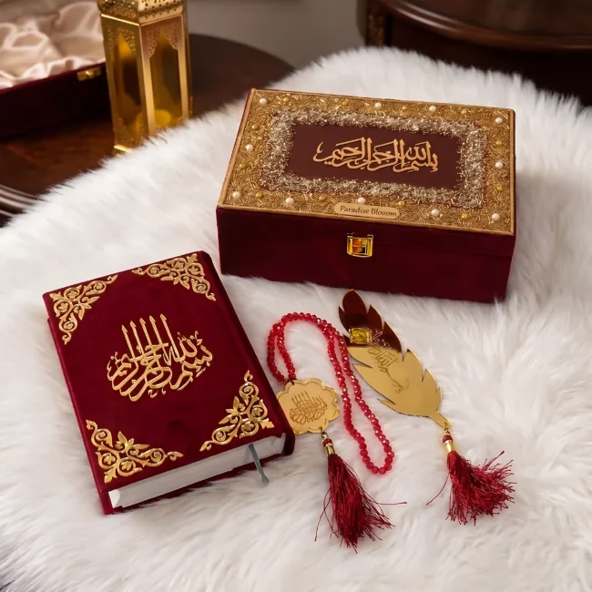 Mini Hadiyah Set – Luxe Gold Maroon